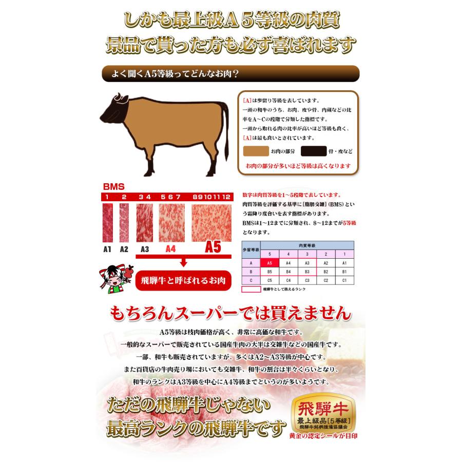 牛５点おまとめ shimo10p20.jpg