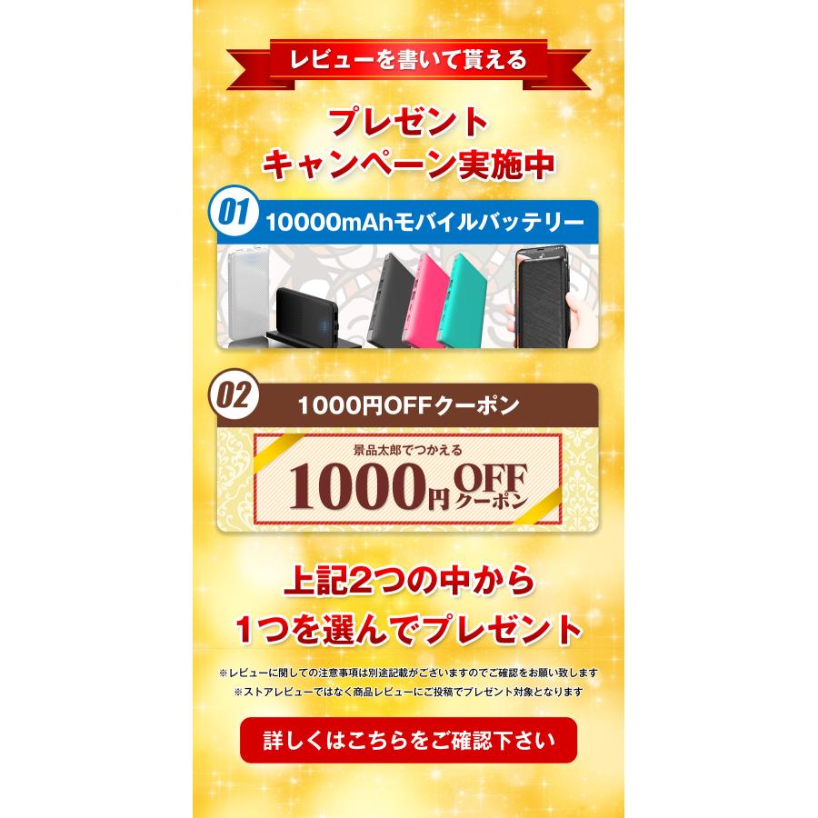 【特典あり!】二次会 景品 単品 選べる4【日帰り温泉 ディズニー ナガスパ 富士急】選べるペアチケット 目録 A3パネル付 新年会 景品 イベント 景品の画像