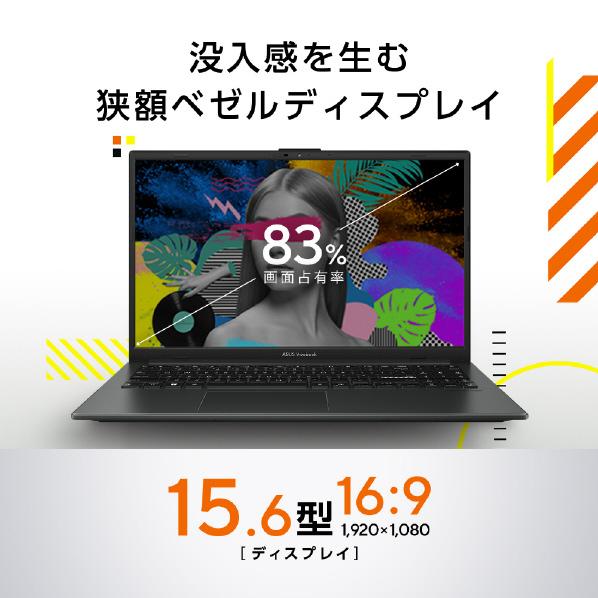 ASUS ノートパソコン Vivobook Go 15 オリジナル ミックス ASUS ノートパソコン Vivobook Go 15 オリジナル ミックス