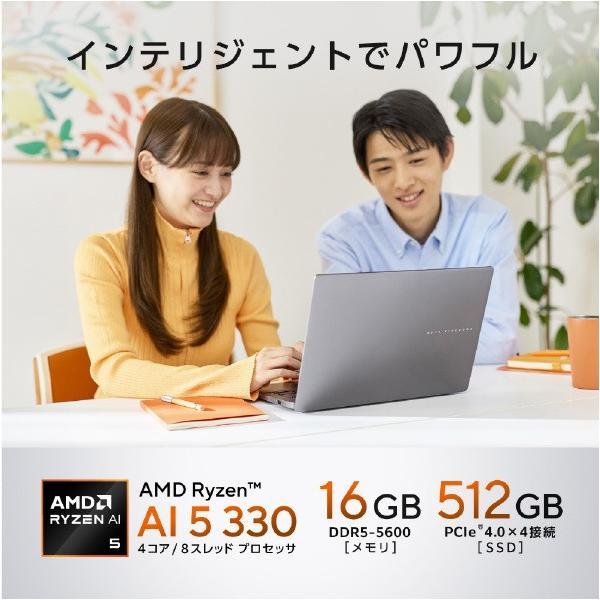 ASUS ノートパソコン Vivobook S14 M3407KA-AI5165WSGRE6 マット グレー M3407KAAI5165WSGRE6 (納期目安2-3週間)の画像