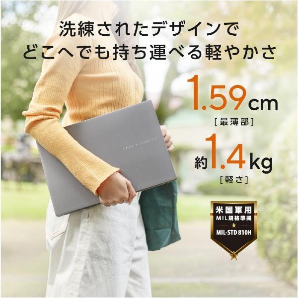 ASUS ノートパソコン Vivobook S14 M3407KA-AI5165WSGRE6 マット グレー M3407KAAI5165WSGRE6 (納期目安2-3週間)の画像