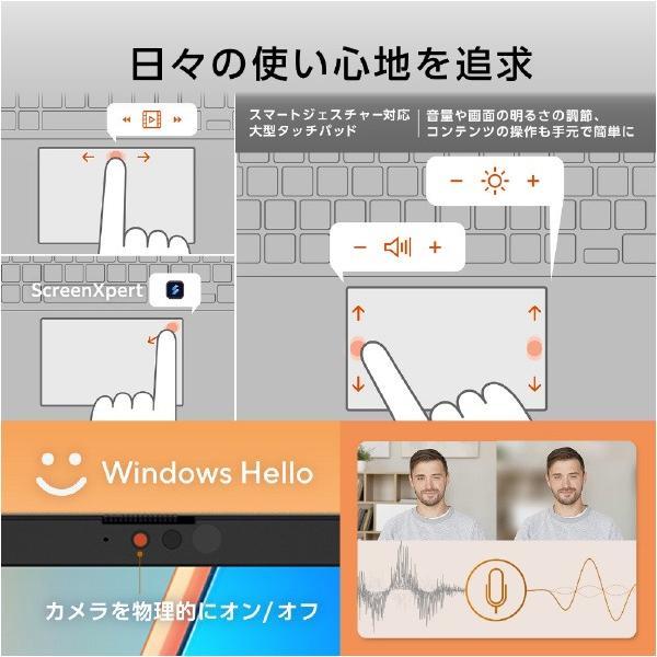 ASUS ノートパソコン Vivobook S14 M3407KA-AI5165WSGRE6 マット グレー M3407KAAI5165WSGRE6 (納期目安2-3週間)の画像