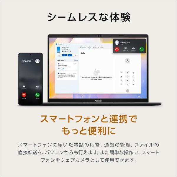 ASUS ノートパソコン Vivobook S14 M3407KA-AI5165WSGRE6 マット グレー M3407KAAI5165WSGRE6 (納期目安2-3週間)の画像