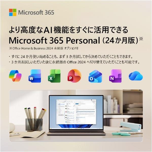 ASUS ノートパソコン Vivobook S14 M3407KA-AI5165WSGRE6 マット グレー M3407KAAI5165WSGRE6 (納期目安2-3週間)の画像