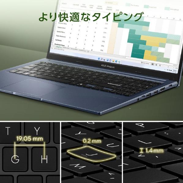 ASUS ノートパソコン Vivobook 15 (M1502NAQ) M1502NAQ-R7165WSBUE6