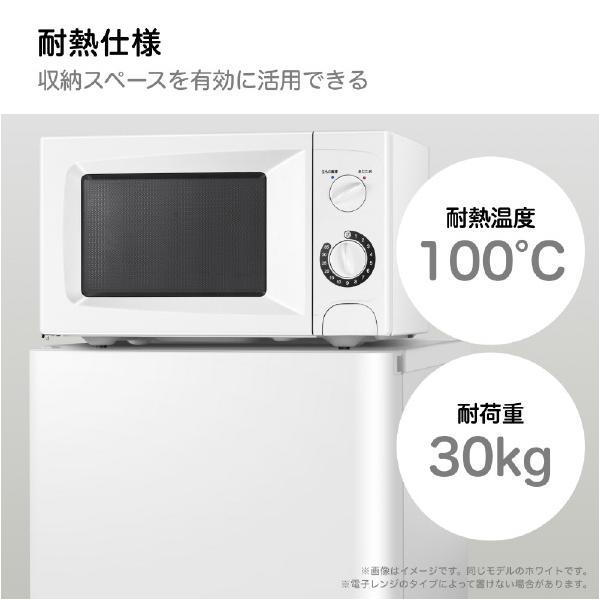 ハイセンス（HISENSE） (おすすめパック) お手軽2点セット オテガル2