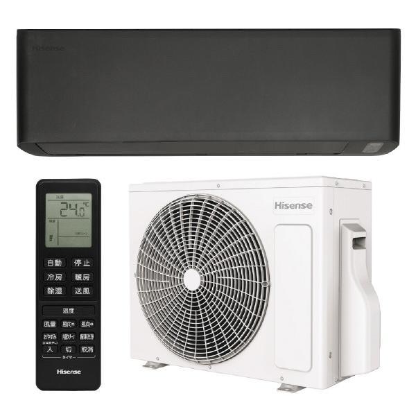 ハイセンス（HISENSE） (本体セットのみ) 10畳用 2.8kW 冷暖房エアコン