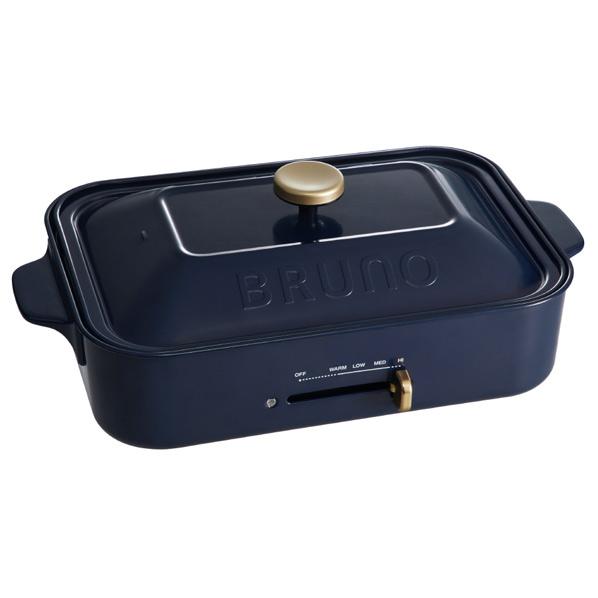 【未使用品】BRUNO コンパクトホットプレート BOE021-NV BRUNO（ブルーノ） コンパクトホットプレート BOE021-NV ネイビー