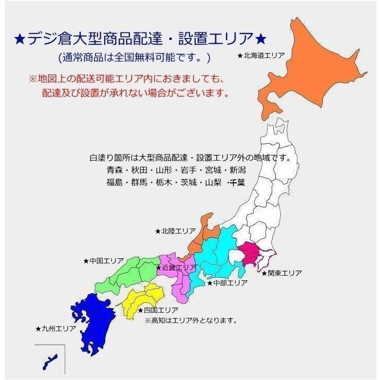 グローバル ワインセラー(12本収納) muni muku FS-52WA ホワイト FS52WA（右開き）※配送エリア内は配達標準設置無料｜dejikura｜05