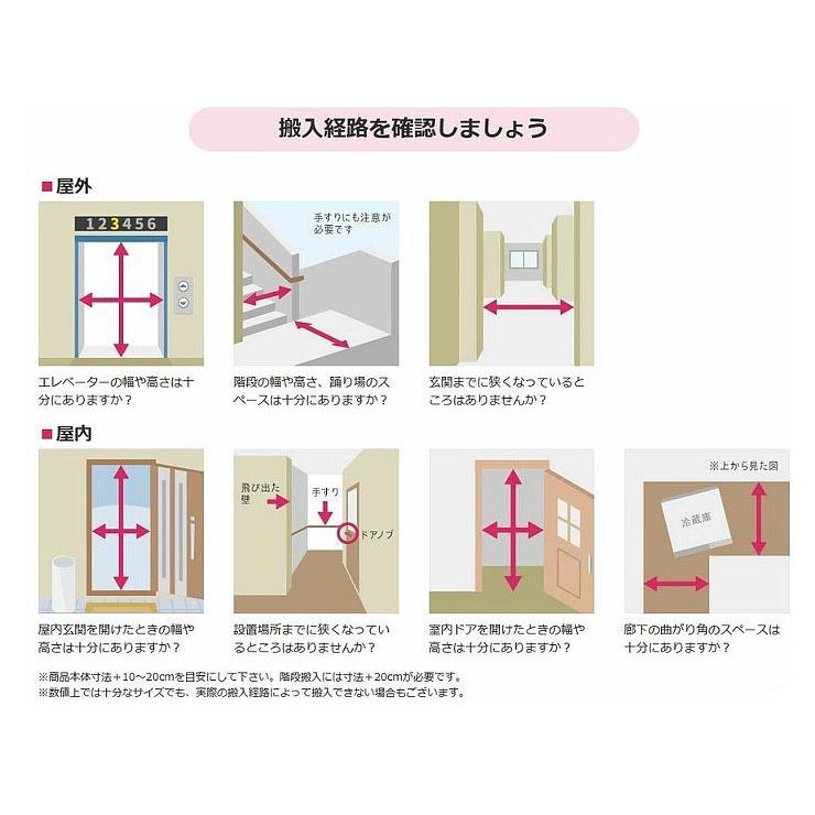 グローバル ワインセラー(12本収納) muni muku FS-52WA ホワイト FS52WA（右開き）※配送エリア内は配達標準設置無料｜dejikura｜06