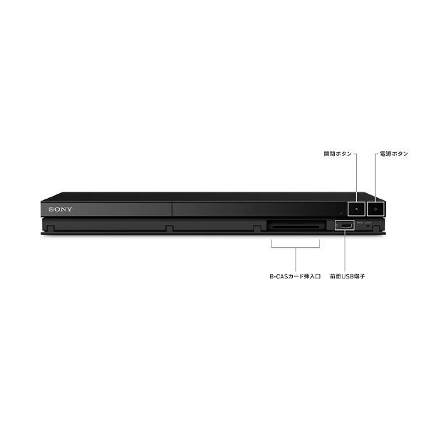 SONY BDZ-ZW1900 1TB HDD内蔵ブルーレイレコーダー BDZZW1900｜dejikura｜04