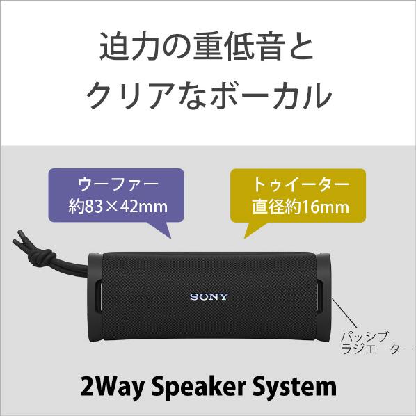 SONY ワイヤレスポータブルスピーカー ULT FIELD 1 ブラック SRS-ULT10 B（納期目安1週間〜）ブルートゥーススピーカー｜dejikura｜04