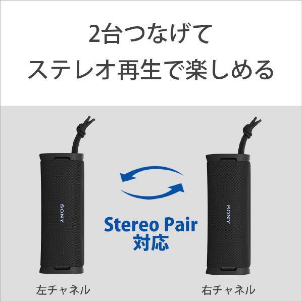 SONY ワイヤレスポータブルスピーカー ULT FIELD 1 ブラック SRS-ULT10 B（納期目安1週間〜）ブルートゥーススピーカー｜dejikura｜07