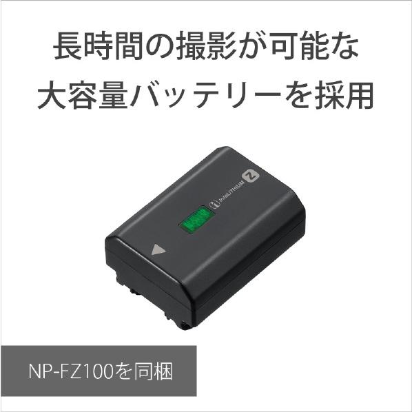 SONY デジタル一眼カメラ・ダブルズームレンズキット α VLOGCAM SONY デジタル一眼カメラ・ダブルズームレンズキット α VLOGCAM
