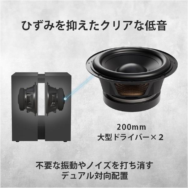 SONY（ソニー） サブウーファー SA-SW9 (納期目安1-2週間) SASW9