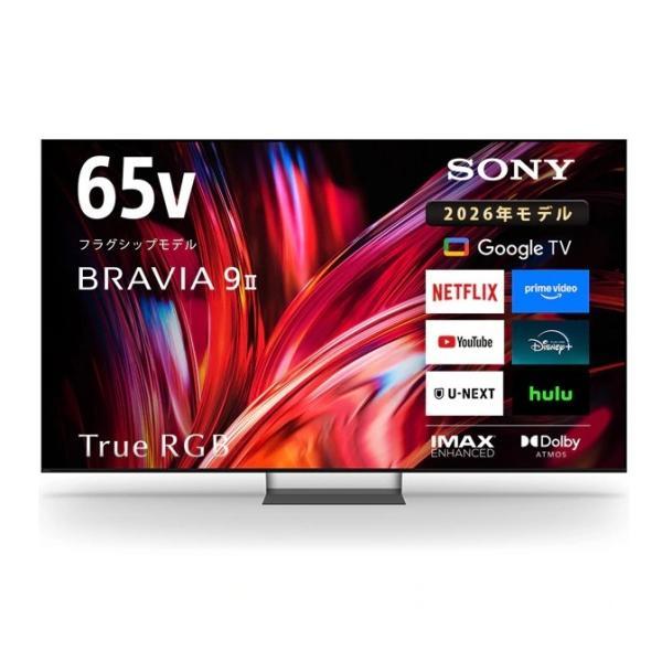 BRAVIA SONY 65V型 RGB Mini LED搭載 4K液晶テレビ K-65XR90M2