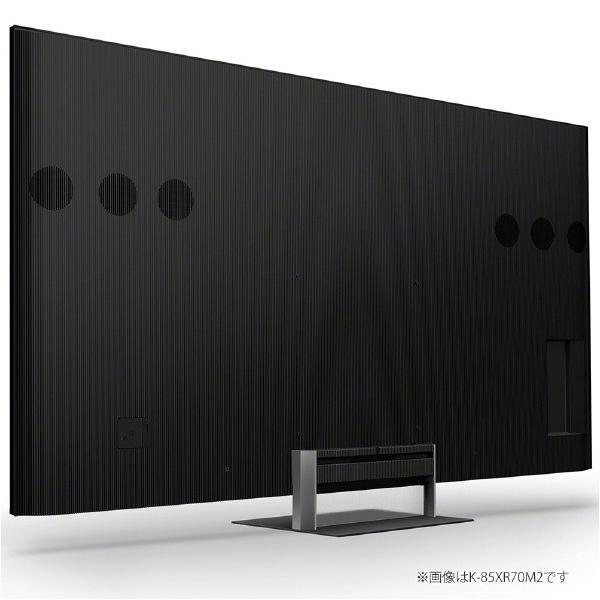 BRAVIA (要事前見積もり) SONY ソニー 85V型RGB Mini LED搭載 4K液晶