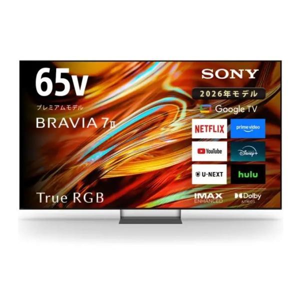BRAVIA SONY ソニー 65型 RGB Mini LED搭載 4K液晶テレビ K-65XR70M2