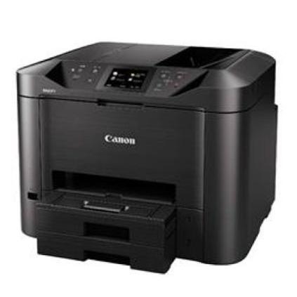 Canon キャノン ビジネスインクジェット複合機 MAXIFY MB5430(プリンター 複合機) (コピー・フックス) ※正規代理店(納期1ヶ月以上)