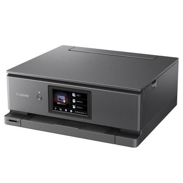 Canon キヤノン キャノン インクジェット複合機 PIXUS ブラック XK500 (納期目安2-3週間) ※正規代理店