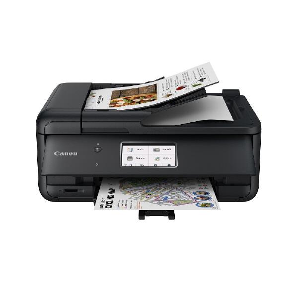 Canon キャノン インクジェット複合機 PIXUS TR8630A(納期目安2-3週間