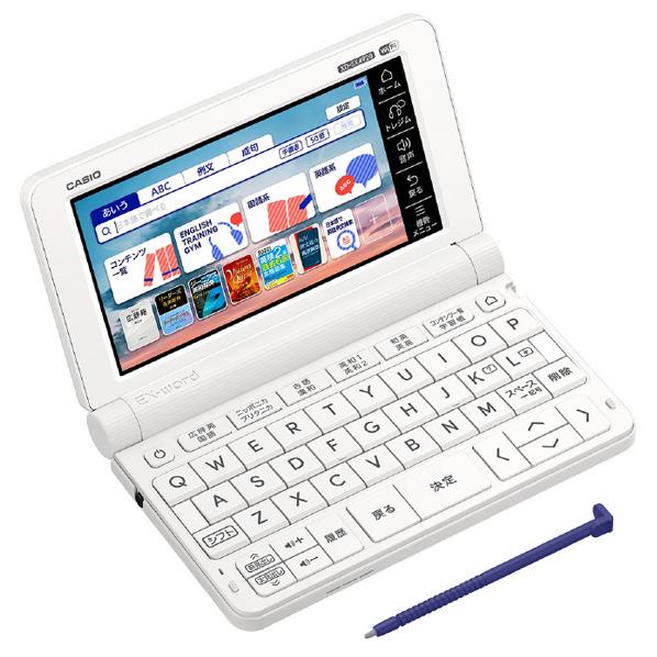 CASIO カシオ 電子辞書 XD-SX4920WE ホワイト XDSX4920 WE 高校 CASIO カシオ 電子辞書 XD-SX4920WE ホワイト XDSX4920 WE 高校