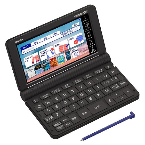 カシオ 電子辞書  XD-SX4920BK ブラック XDSX4920 BK 高校進学校英語強化モデル (広辞苑・リーダーズ英和収録) EX-word（在庫あり）｜dejikura｜02