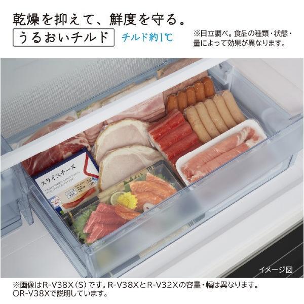 日立（HITACHI） ☆在庫僅少 近畿・北海道エリア完売☆日立 (左開き