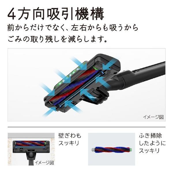 日立（HITACHI） サイクロンクリーナー 自走式パワーブラシ パワかる