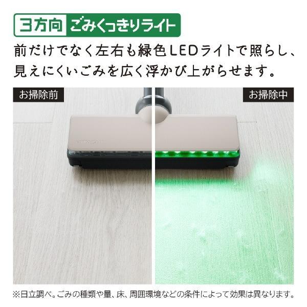 日立（HITACHI） コードレススティッククリーナー パワーブラシ パワ