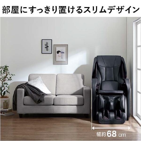 Panasonic パナソニック マッサージチェア スリムプロ ブラック Panasonic パナソニック マッサージチェア スリムプロ ブラック