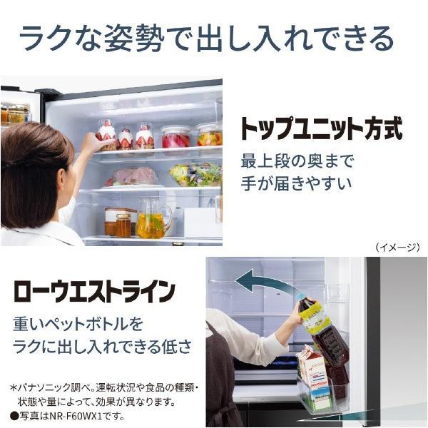 Panasonic（パナソニック） (5年間自然故障長期安心保証付) ☆在庫僅少