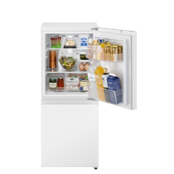 Panasonic パナソニック(右開き) 156L 2ドア冷蔵庫 NR-B16C2-W Panasonic パナソニック(右開き) 156L 2ドア冷蔵庫 NR-B16C2-W