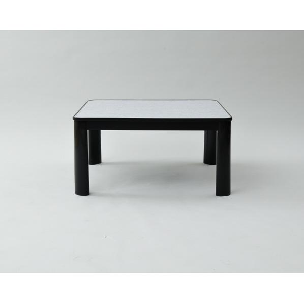 山善 YAMAZEN カジュアルこたつ (75×75cm) ESK-75E4-B (物流在庫 山善 YAMAZEN カジュアルこたつ (75×75cm) ESK-75E4-B (物流在庫