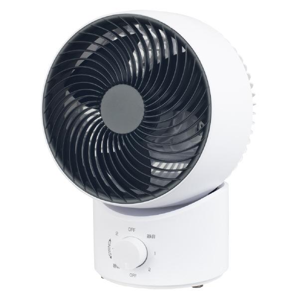 山善（YAMAZEN） サーキュレーター オリジナル EAS-EFKW15E5-WB