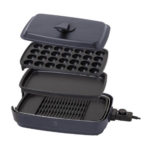 クロックス型焼き型 電気式 山善（YAMAZEN） 減煙焼き肉グリル XGRILL ブルーグレー CLHP013TXE6GY