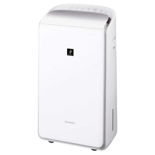 シャープ ハイブリッド衣類乾燥除湿機 プラズマクラスター CV-SH150W ホワイト系 CVSH150W (☆在庫あり) 除湿器 衣類乾燥除湿機 シャープ ハイブリッド衣類乾燥除湿機 プラズマクラスター CV-SH150W ホワイト系 CVSH150W (☆在庫あり) 除湿器 衣類乾燥除湿機