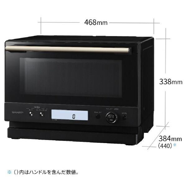シャープ ワイドフラットオーブンレンジ PLAINLY RE-WME4-B シャープ ワイドフラットオーブンレンジ PLAINLY RE-WME4-B