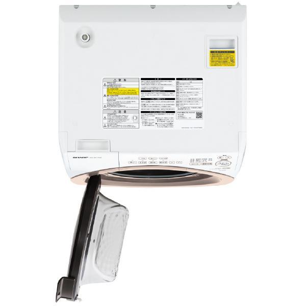 SHARP シャープ (左開き) 7.0kgドラム式洗濯乾燥機 ES-S7KE4-L SHARP シャープ (左開き) 7.0kgドラム式洗濯乾燥機 ES-S7KE4-L
