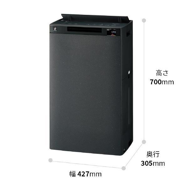 SHARP（シャープ） 加湿空気清浄機 KI-WX100-H グレー系 KIWX100H