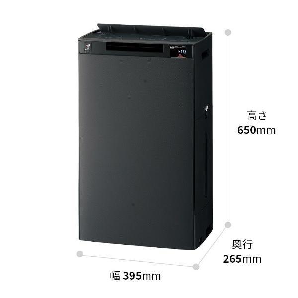 SHARP（シャープ） 加湿空気清浄機 KI-75XE6-W ホワイト系 KI75XE6W