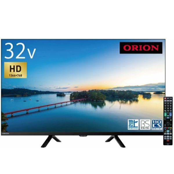 チ*ト様 2023年製 ★ORION 32V型液晶テレビ OL32WD300 オリオン電気（ドウシシャ） オリオン ORION 32型液晶テレビ OL32SE100