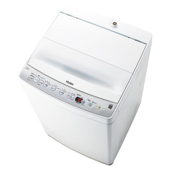 Haierハイアール 全自動洗濯機JW-E70CF7 0kg 2021年製 稀少商品｜Yahoo 