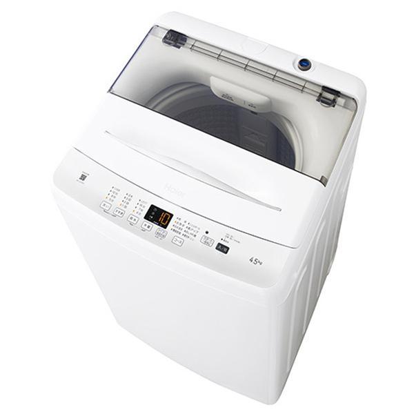 Haier ハイアール 4.5kg 全自動洗濯機 JW-U45EA-W ホワイト Haier ハイアール 4.5kg 全自動洗濯機 JW-U45EA-W ホワイト