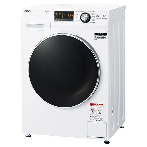AQUAアクア ドラム式全自動洗濯機 [洗濯8.0kg /乾燥機能無 ]-