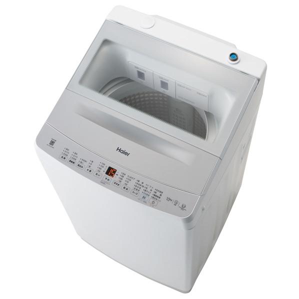 Haier ハイアール 10.0kgインバーター全自動洗濯機 JW-XD100A-W Haier ハイアール 10.0kgインバーター全自動洗濯機 JW-XD100A-W