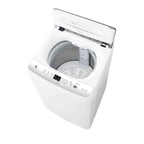 Haier（ハイアール） ☆在庫僅少 北海道エリア限定☆ハイアール 5.0kg