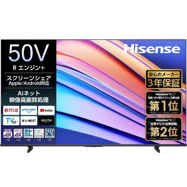 あす楽対応  【4571637981902】 限定デザイン