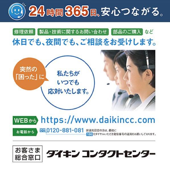 ダイキン ストリーマ空気清浄機 MCA555AE4-W ホワイト 市販 ダイキン ストリーマ空気清浄機 MCA555AE4-W ホワイト 市販