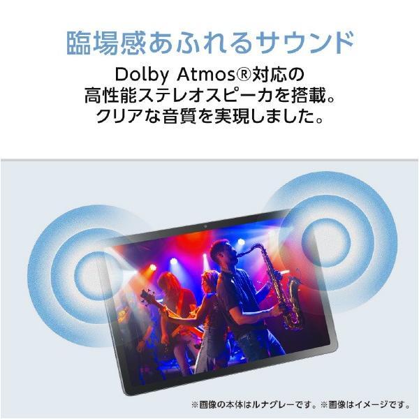 NEC NEC 11型Androidタブレット LAVIE Tab T11N PC-T1175LAC サンド